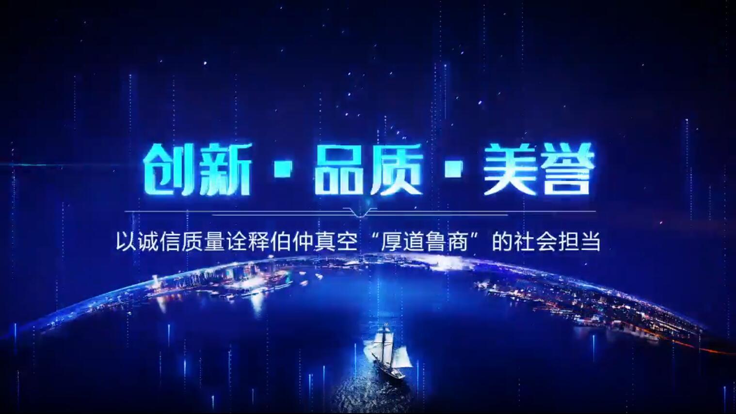 视频标题 视频标题