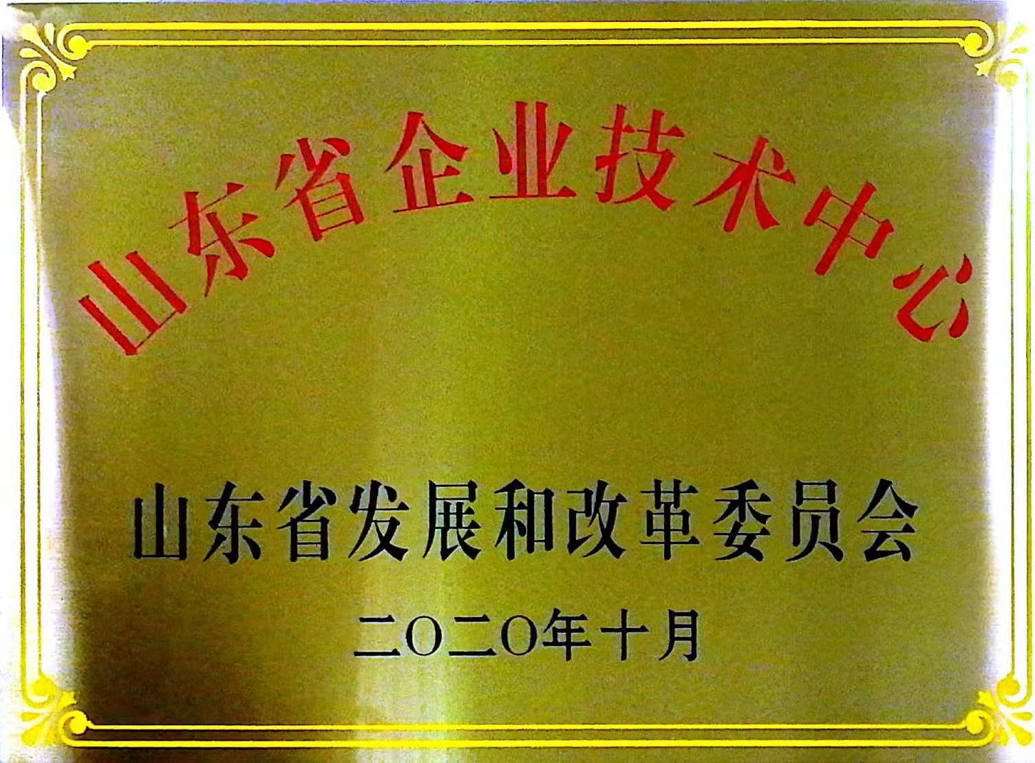 图片名称